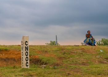 CRI Uganda Report: “They Don’t Want People to Stay Here”